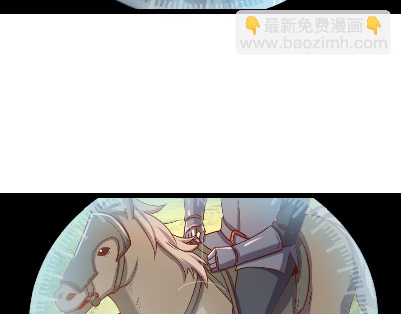 我是異世界最強領主 - 第36話 迎戰重騎兵(2/2) - 5