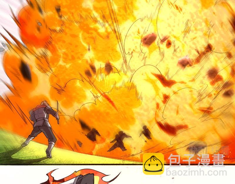 我是異世界最強領主 - 第38話 潰敗(1/2) - 3