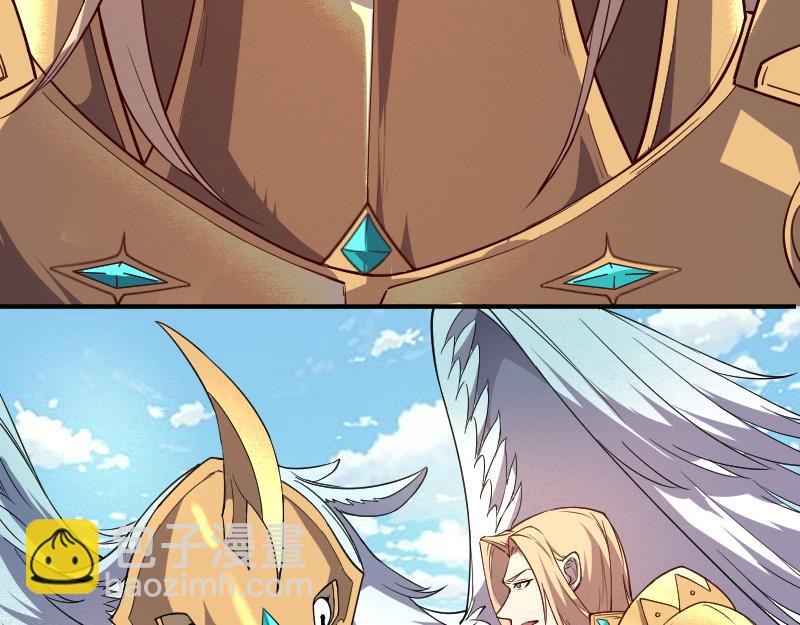 我是異世界最強領主 - 第38話 潰敗(1/2) - 3