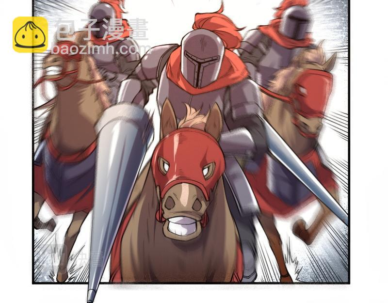 我是異世界最強領主 - 第38話 潰敗(1/2) - 6