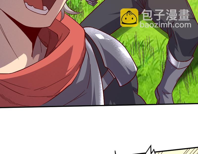 我是異世界最強領主 - 第38話 潰敗(2/2) - 3