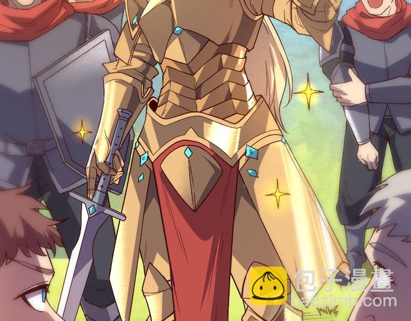 我是異世界最強領主 - 第38話 潰敗(2/2) - 2