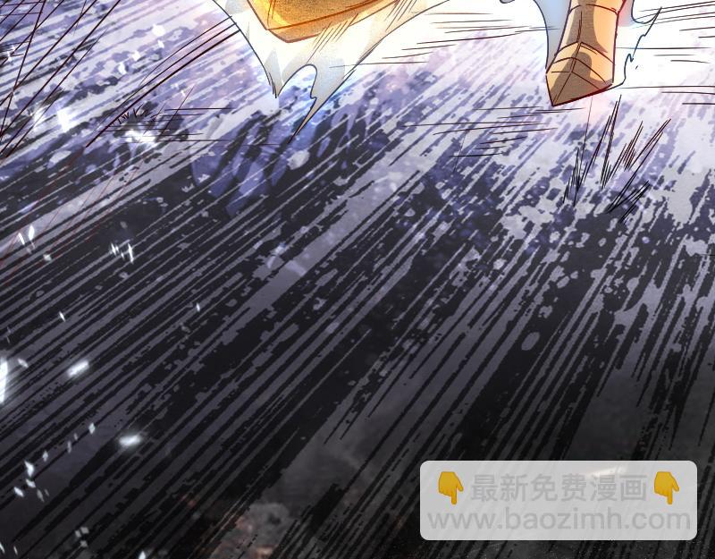 我是異世界最強領主 - 第38話 潰敗(2/2) - 3