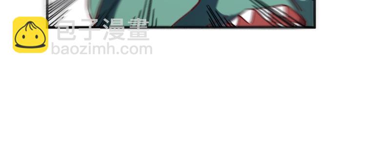 我是異世界最強領主 - 第4話 拳打地精，腳踢豺狼(3/3) - 3