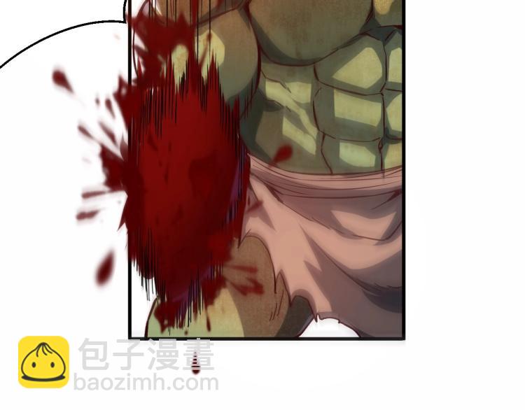 我是異世界最強領主 - 第4話 拳打地精，腳踢豺狼(1/3) - 3