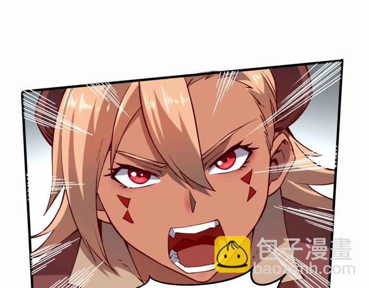 我是異世界最強領主 - 第4話 拳打地精，腳踢豺狼(1/3) - 5