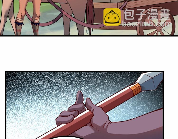 我是異世界最強領主 - 第4話 拳打地精，腳踢豺狼(1/3) - 8