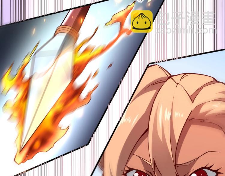 我是異世界最強領主 - 第4話 拳打地精，腳踢豺狼(1/3) - 8