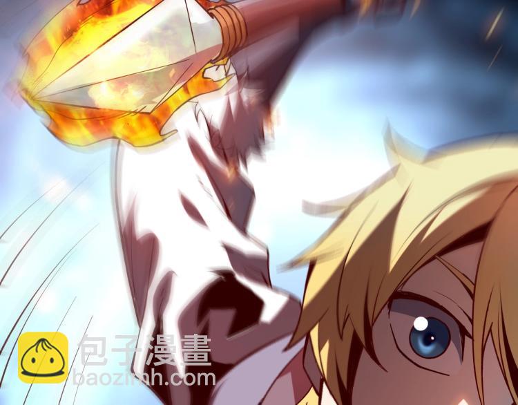 我是異世界最強領主 - 第4話 拳打地精，腳踢豺狼(1/3) - 2