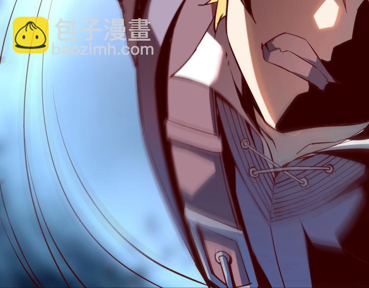 我是異世界最強領主 - 第4話 拳打地精，腳踢豺狼(2/3) - 5