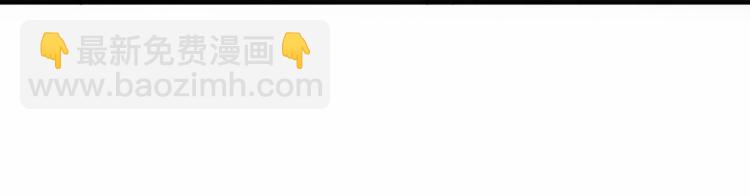 我是異世界最強領主 - 第4話 拳打地精，腳踢豺狼(2/3) - 6