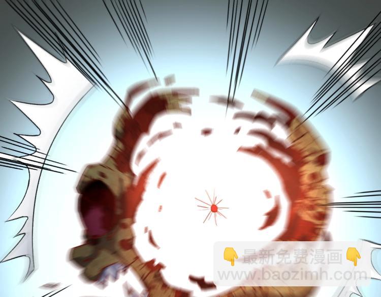 我是異世界最強領主 - 第4話 拳打地精，腳踢豺狼(2/3) - 7