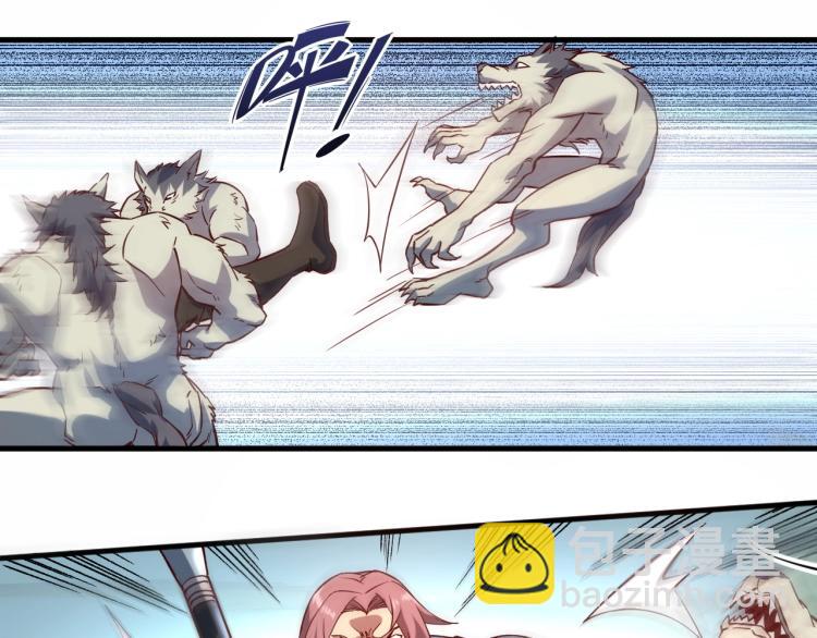 我是異世界最強領主 - 第4話 拳打地精，腳踢豺狼(2/3) - 2