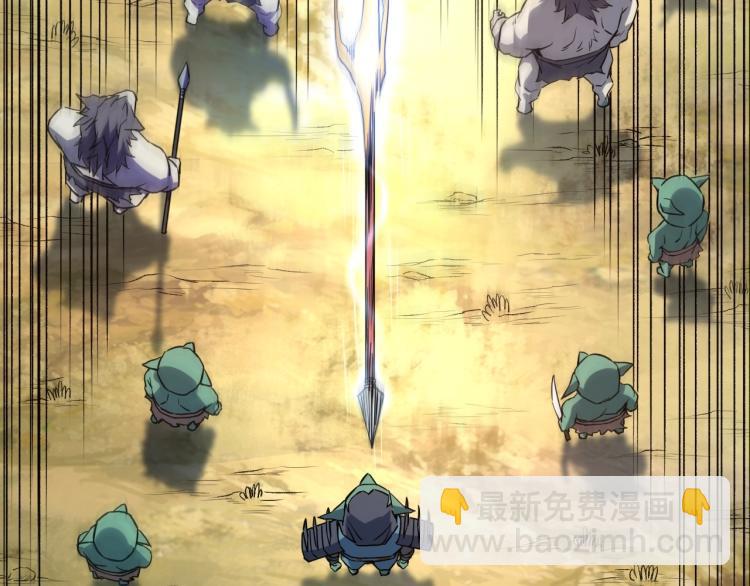 我是異世界最強領主 - 第4話 拳打地精，腳踢豺狼(1/3) - 8