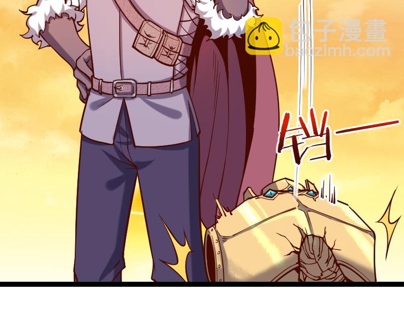 我是異世界最強領主 - 第40話 一腳定乾坤2(1/3) - 3