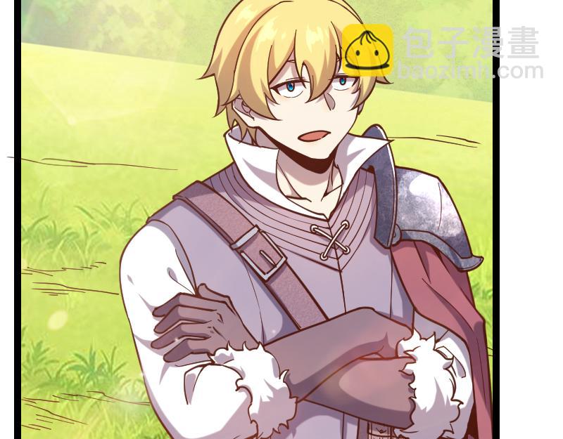 我是異世界最強領主 - 第40話 一腳定乾坤2(1/3) - 2