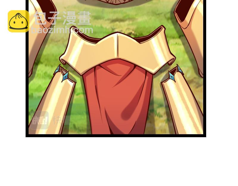 我是異世界最強領主 - 第40話 一腳定乾坤2(1/3) - 6