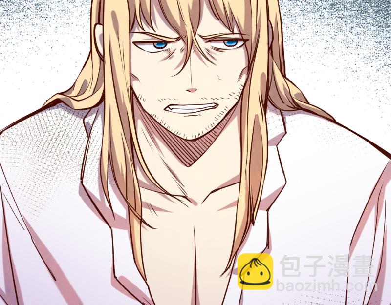 我是異世界最強領主 - 第40話 一腳定乾坤2(2/3) - 8