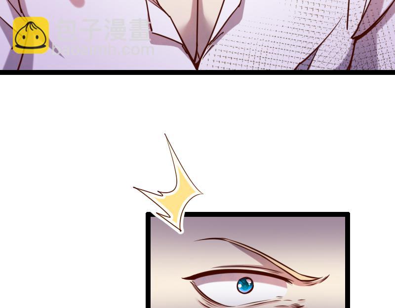 我是異世界最強領主 - 第40話 一腳定乾坤2(2/3) - 1