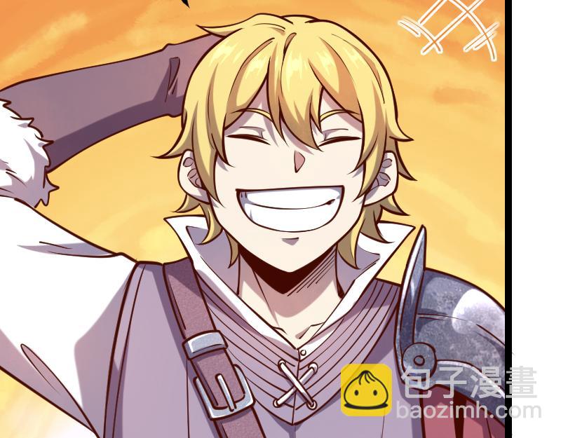 我是異世界最強領主 - 第40話 一腳定乾坤2(2/3) - 1