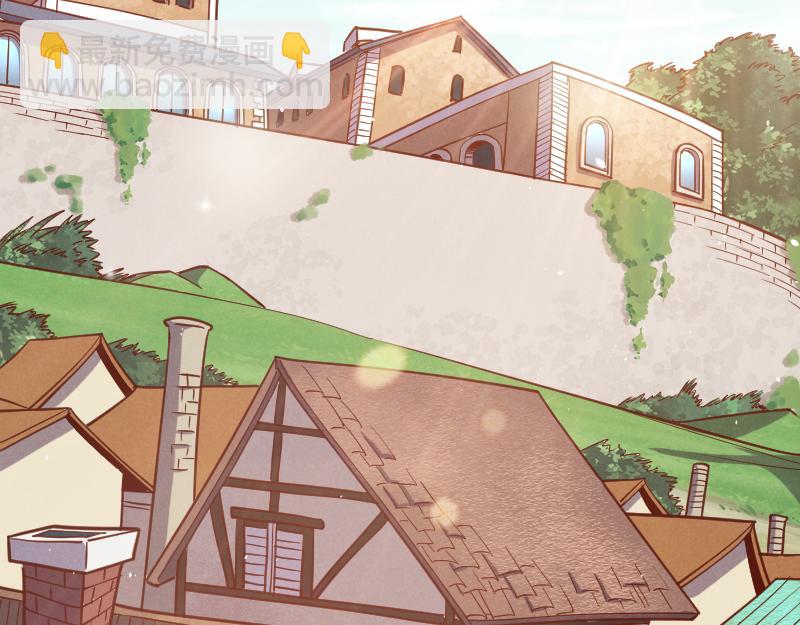 我是異世界最強領主 - 第42話 宣戰(1/2) - 8