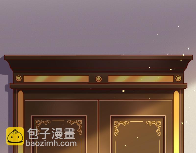 我是異世界最強領主 - 第42話 宣戰(2/2) - 8