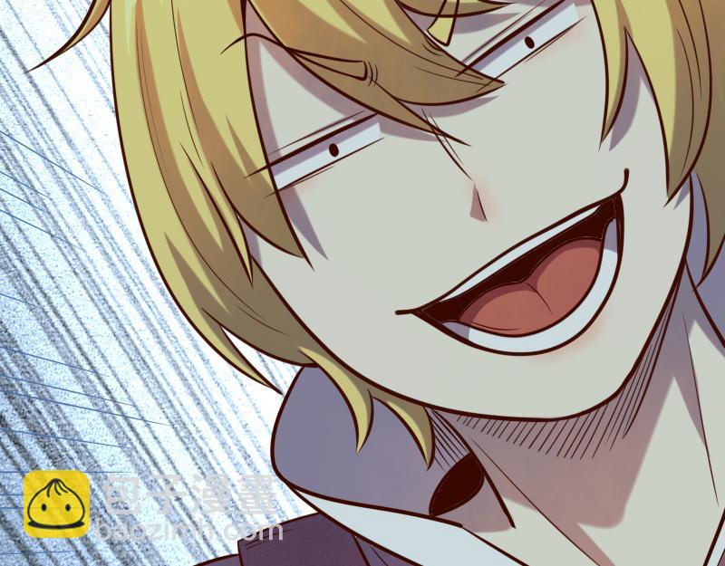 我是異世界最強領主 - 第42話 宣戰(2/2) - 8