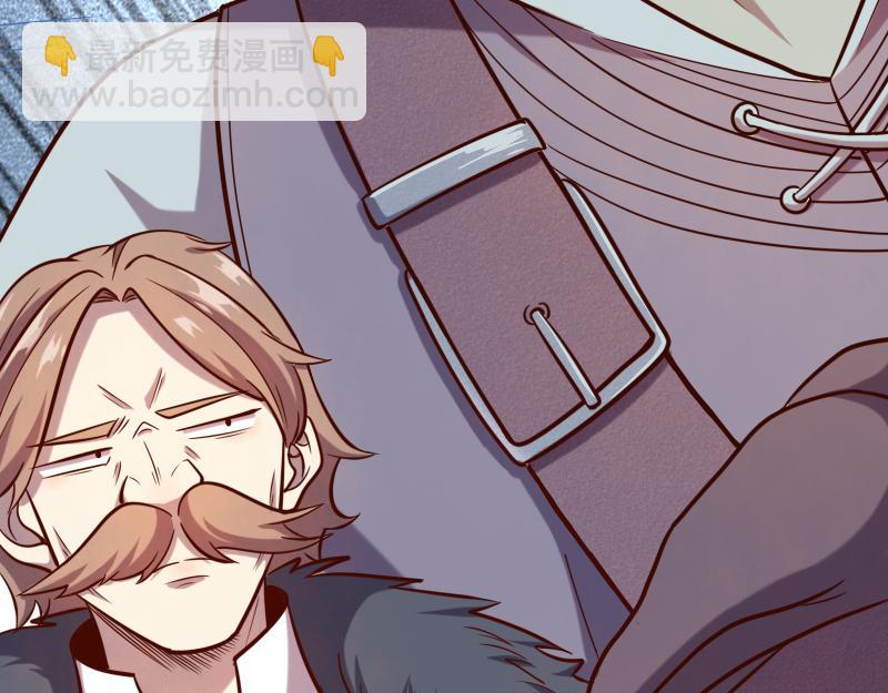 我是異世界最強領主 - 第42話 宣戰(2/2) - 1