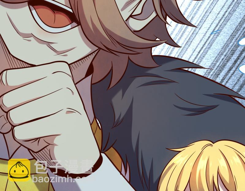 我是異世界最強領主 - 第42話 宣戰(2/2) - 5