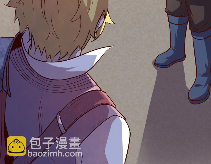 我是異世界最強領主 - 第44話 特殊體質(1/2) - 7