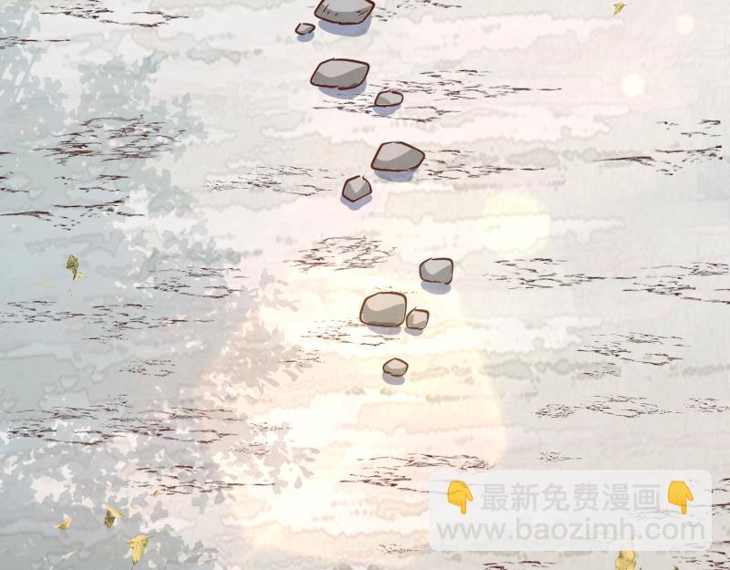 我是異世界最強領主 - 第46話 援助(1/2) - 4