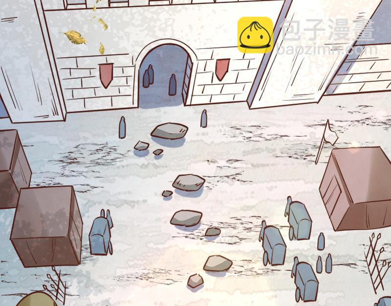 我是異世界最強領主 - 第46話 援助(1/2) - 6