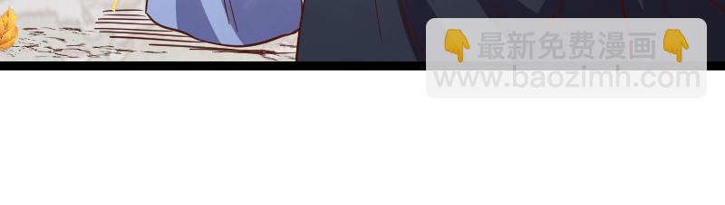 我是異世界最強領主 - 第46話 援助(1/2) - 5