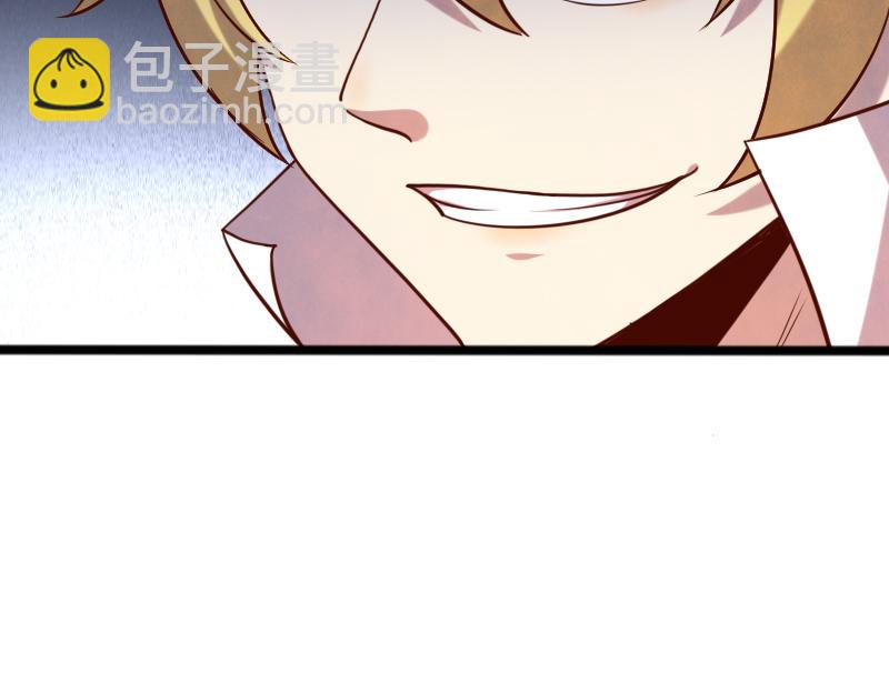 我是異世界最強領主 - 第46話 援助(2/2) - 3