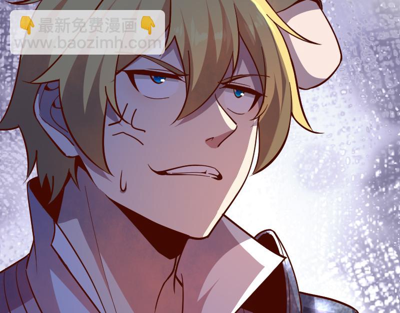 我是異世界最強領主 - 第46話 援助(1/2) - 8