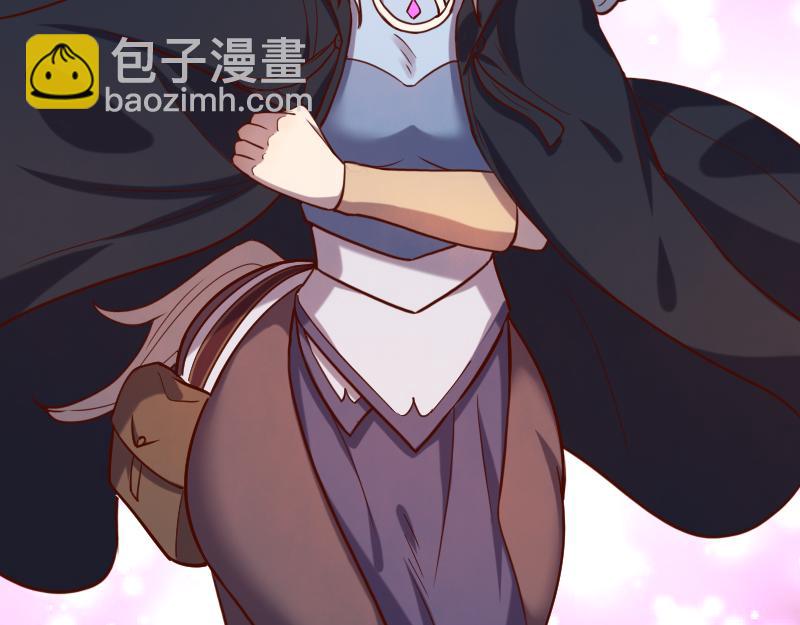 我是異世界最強領主 - 第46話 援助(2/2) - 2