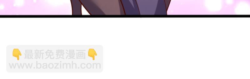 我是異世界最強領主 - 第46話 援助(2/2) - 3