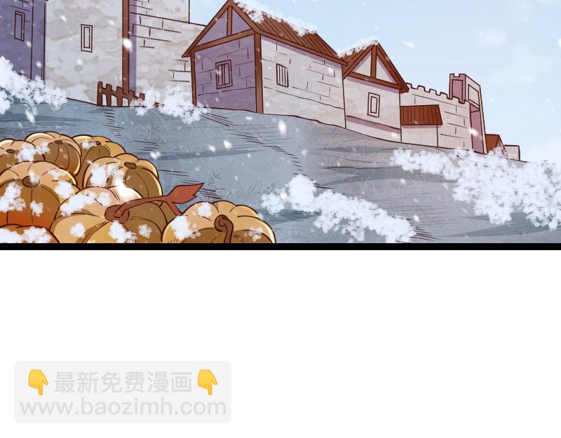 我是異世界最強領主 - 第48話 幕後的大腦(2/3) - 6