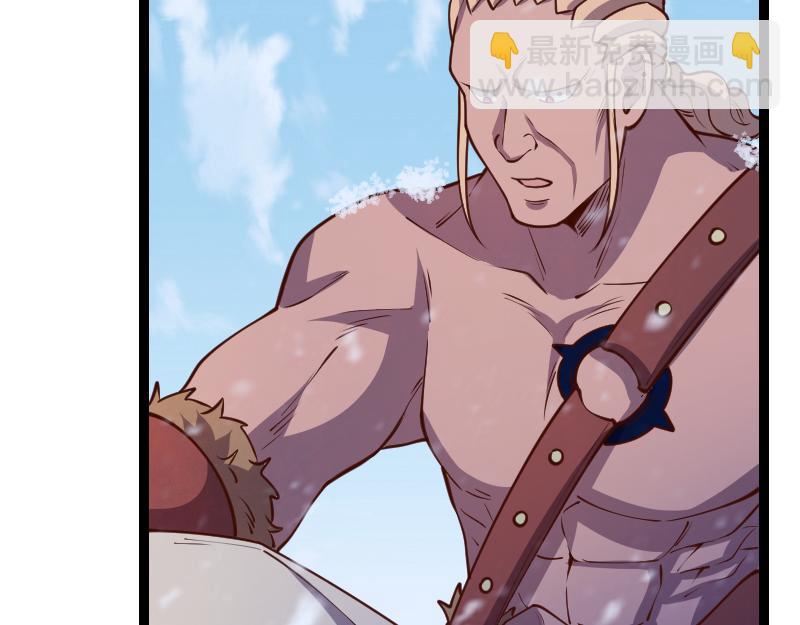 我是異世界最強領主 - 第48話 幕後的大腦(3/3) - 3