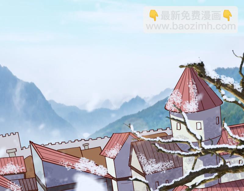 我是異世界最強領主 - 第48話 幕後的大腦(1/3) - 2