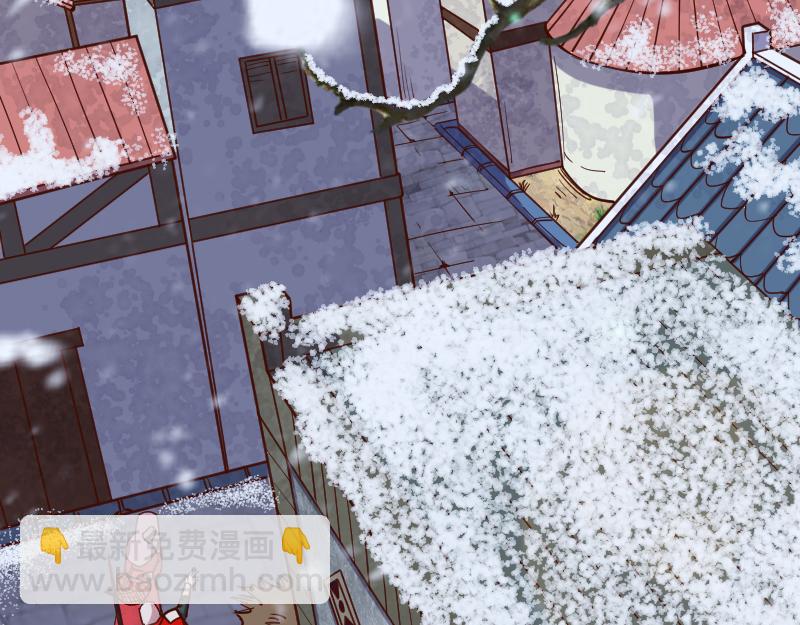 我是異世界最強領主 - 第48話 幕後的大腦(1/3) - 3