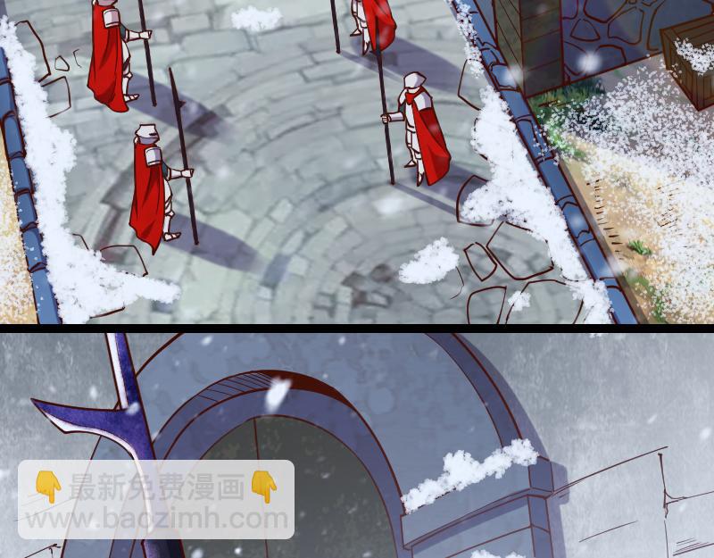 我是異世界最強領主 - 第48話 幕後的大腦(1/3) - 5