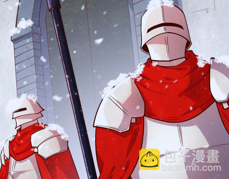 我是異世界最強領主 - 第48話 幕後的大腦(1/3) - 6