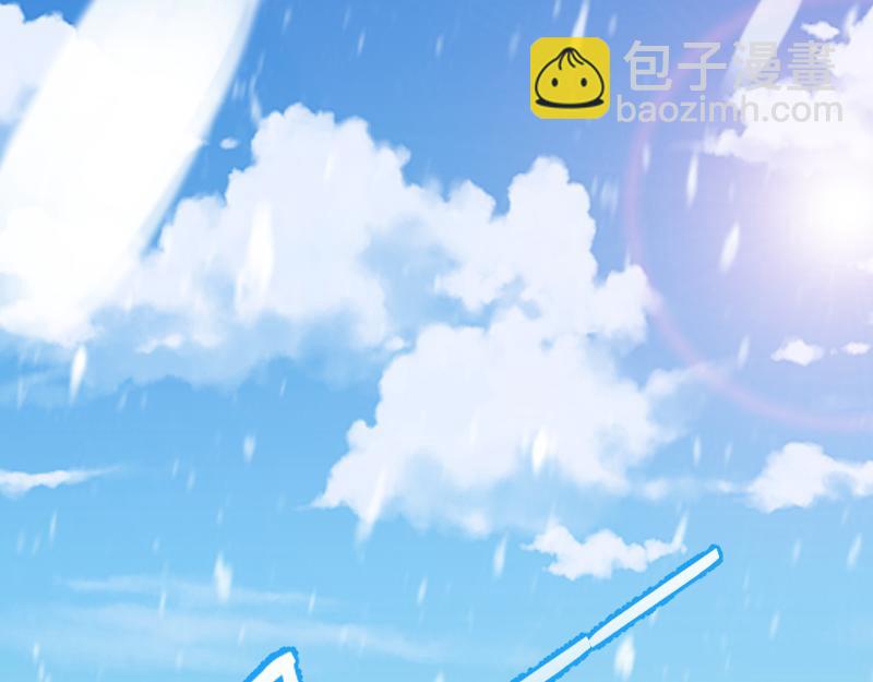 我是異世界最強領主 - 第48話 幕後的大腦(1/3) - 5