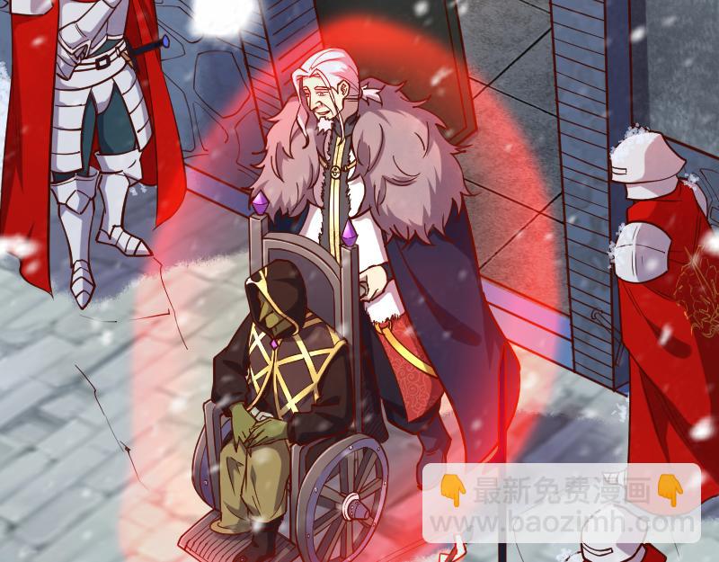 我是異世界最強領主 - 第48話 幕後的大腦(2/3) - 1