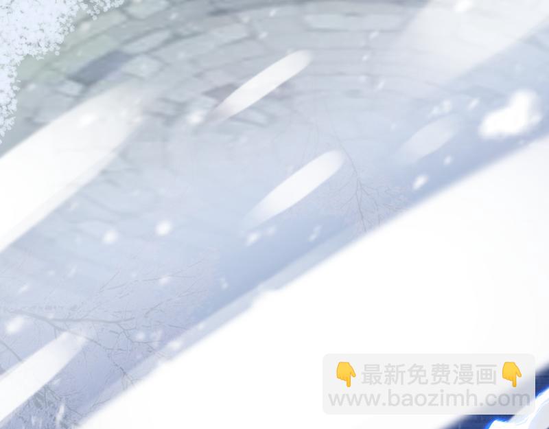 我是異世界最強領主 - 第48話 幕後的大腦(2/3) - 8