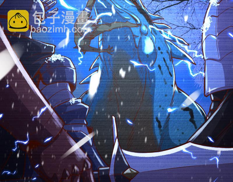 我是異世界最強領主 - 第48話 幕後的大腦(2/3) - 2