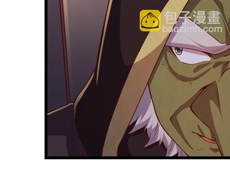 我是異世界最強領主 - 第48話 幕後的大腦(2/3) - 1