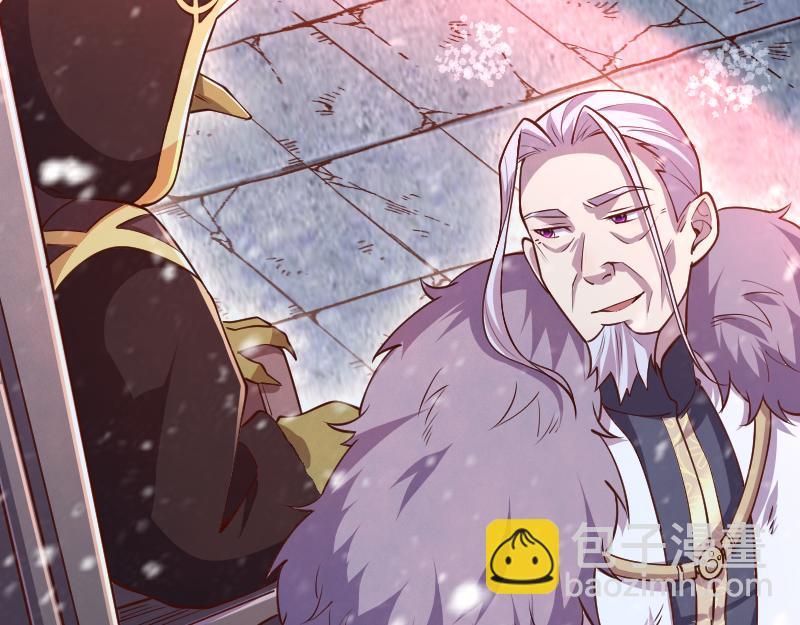 我是異世界最強領主 - 第48話 幕後的大腦(2/3) - 5