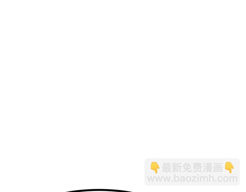 我是異世界最強領主 - 第48話 幕後的大腦(2/3) - 6